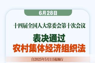 德媒：比起去拜仁，阿隆索更愿意留队或者前往利物浦执教